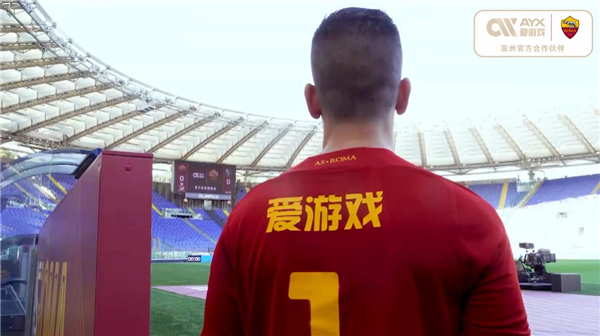 通过与高水