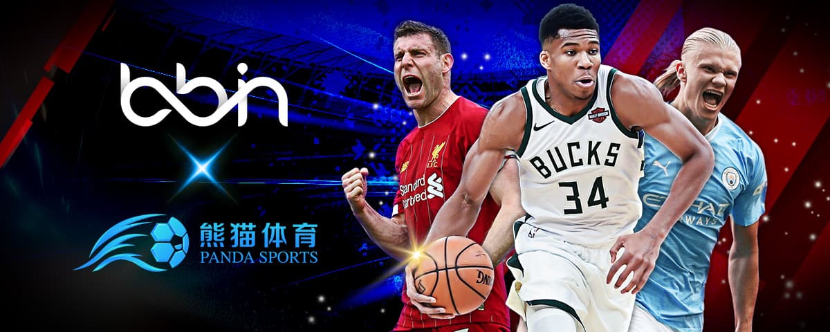 武磊的勇气